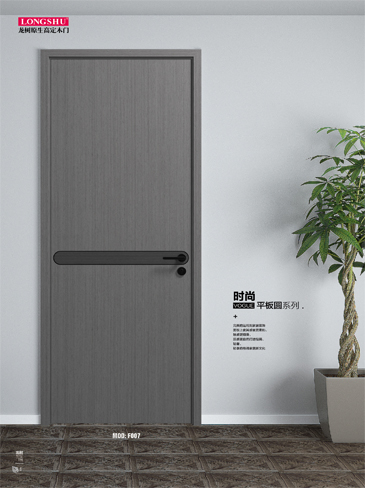 IM电竞烤漆木门,IM电竞原生高定木门,IM电竞整屋门窗,IM电竞木门