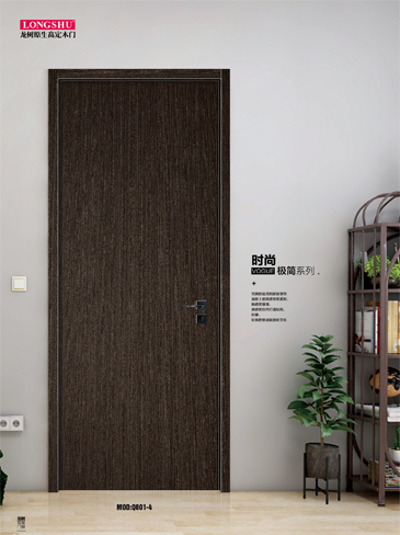 IM电竞烤漆木门,IM电竞原生高定木门,IM电竞整屋门窗,IM电竞木门