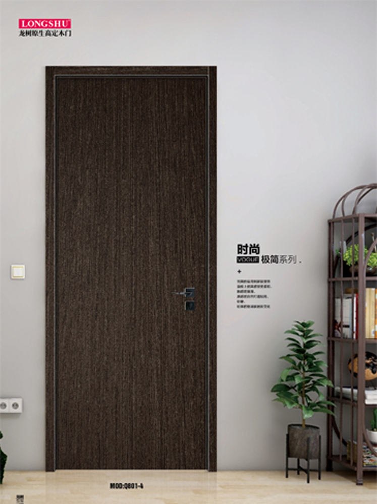 IM电竞烤漆木门,IM电竞原生高定木门,IM电竞整屋门窗,IM电竞木门