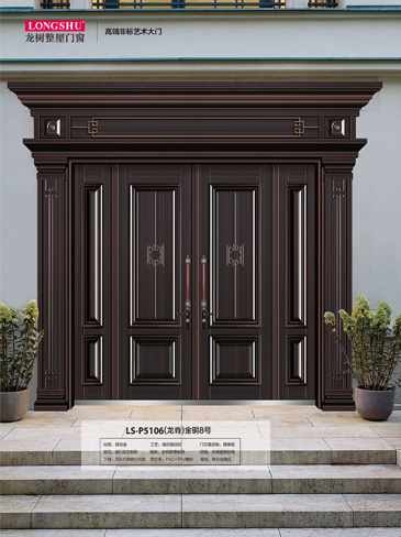 IM电竞非标大门，IM电竞整屋门窗，IM电竞入户门