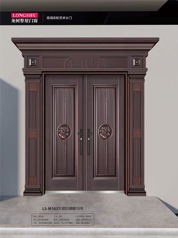 IM电竞非标大门，IM电竞整屋门窗，IM电竞入户门