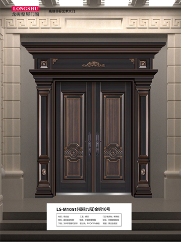 IM电竞非标大门，IM电竞整屋门窗，IM电竞入户门