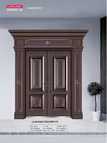 IM电竞非标大门，IM电竞整屋门窗，IM电竞入户门