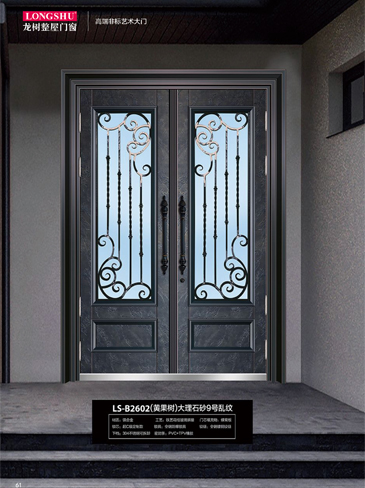 IM电竞非标大门，IM电竞整屋门窗，IM电竞入户门