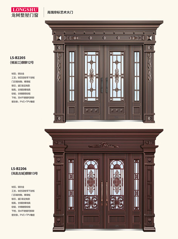 IM电竞非标大门，IM电竞整屋门窗，IM电竞入户门