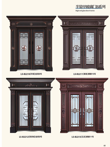 IM电竞非标大门，IM电竞整屋门窗，IM电竞入户门