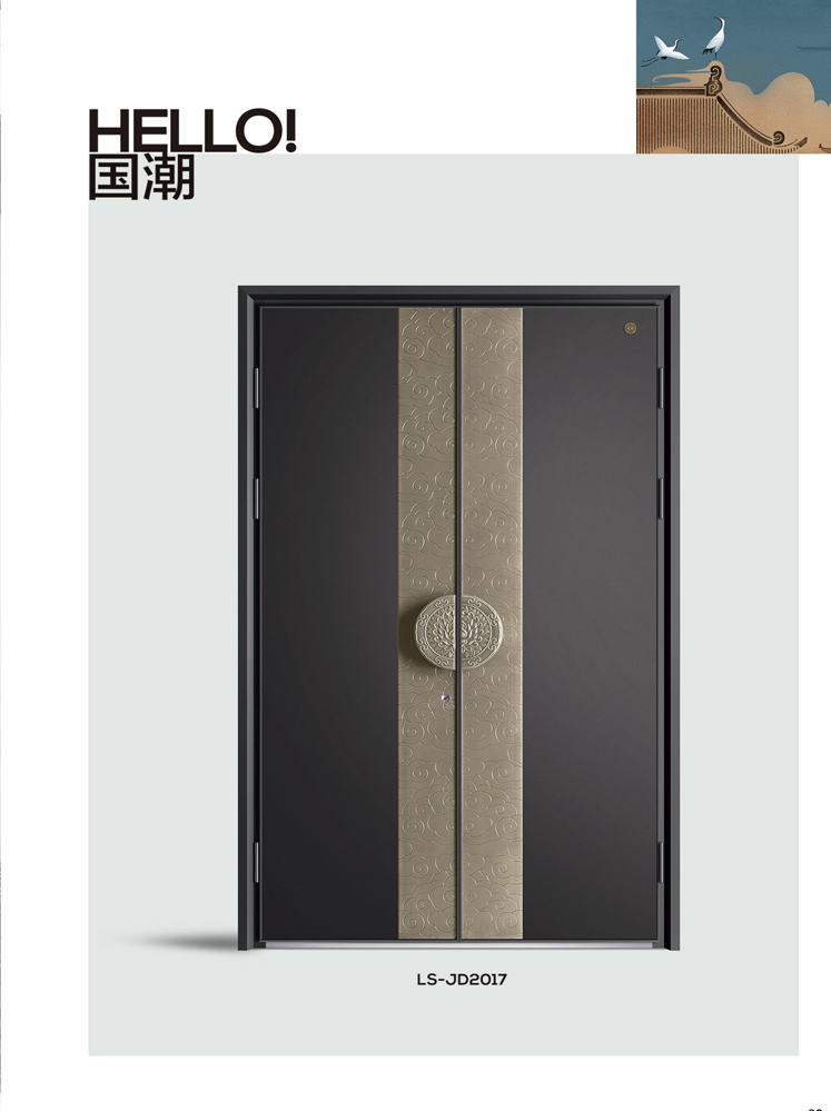 IM电竞精雕铸铝门，IM电竞整屋门窗，IM电竞入户门