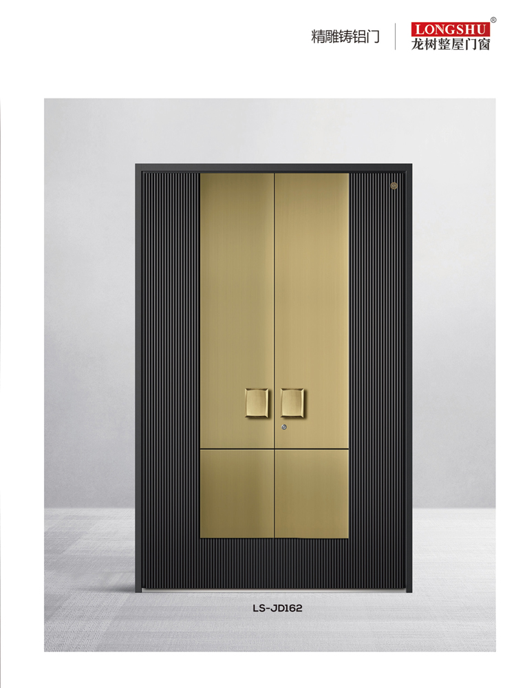 IM电竞精雕铸铝门，IM电竞整屋门窗，IM电竞入户门