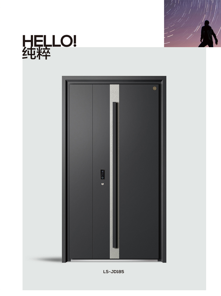 IM电竞精雕铸铝门，IM电竞整屋门窗，IM电竞入户门