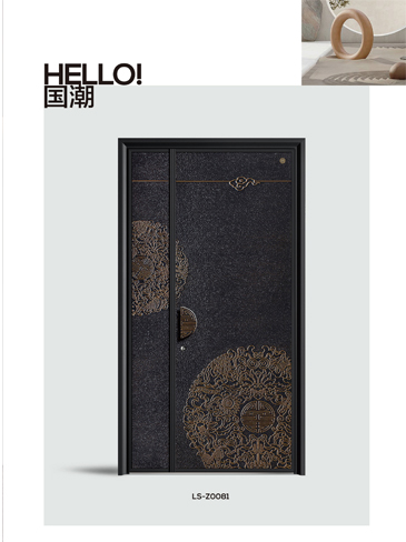 IM电竞精雕铸铝门，IM电竞整屋门窗，IM电竞入户门