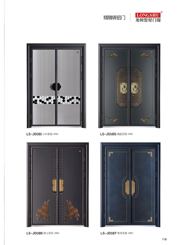 IM电竞精雕铸铝门，IM电竞整屋门窗，IM电竞入户门