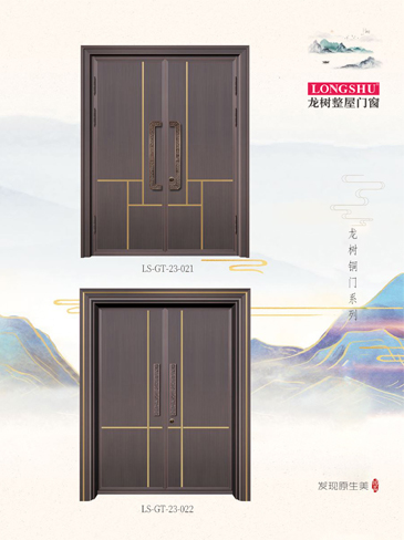 IM电竞艺术铜门，IM电竞整屋门窗，IM电竞纯铜门