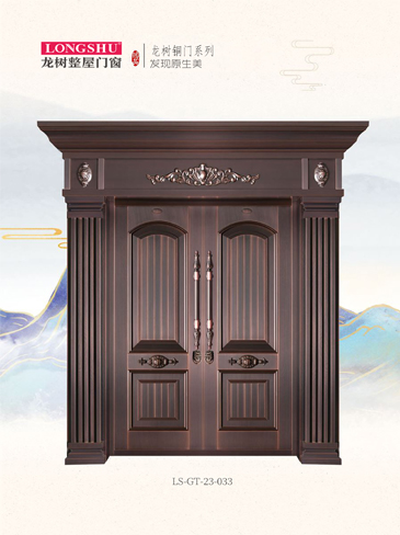 IM电竞艺术铜门，IM电竞整屋门窗，IM电竞纯铜门