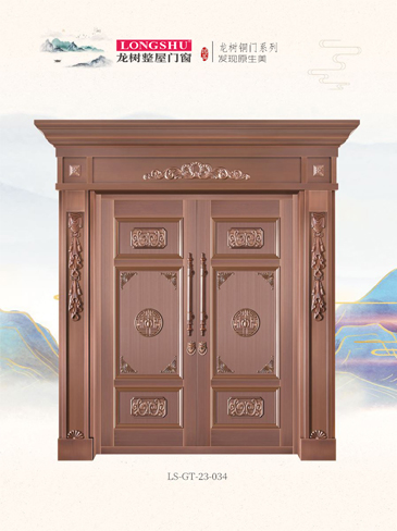 IM电竞艺术铜门，IM电竞整屋门窗，IM电竞纯铜门