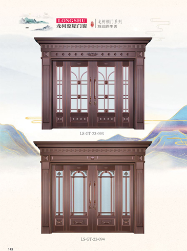 IM电竞艺术铜门，IM电竞整屋门窗，IM电竞纯铜门