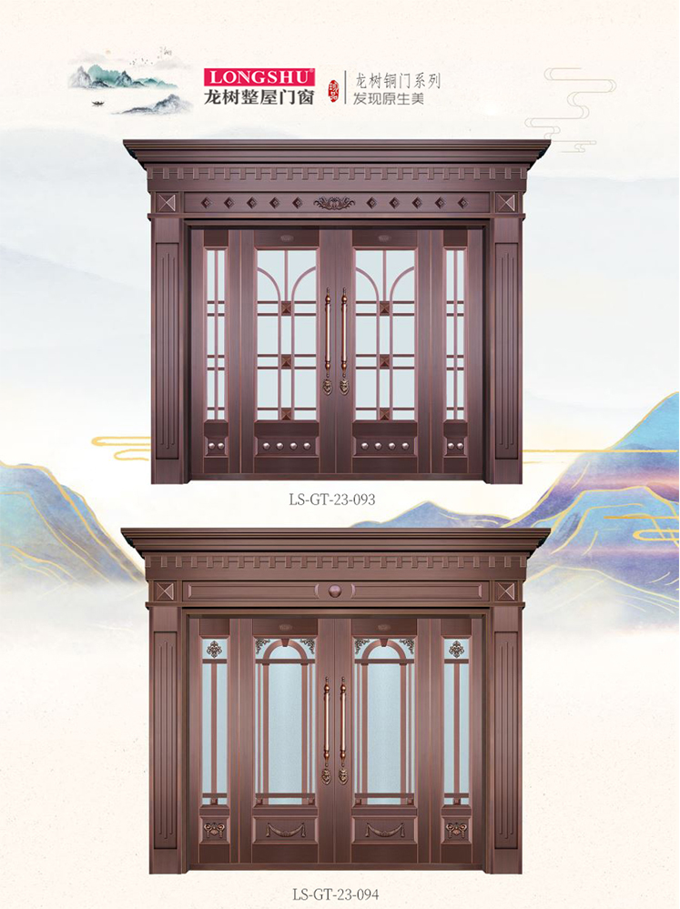 IM电竞艺术铜门，IM电竞整屋门窗，IM电竞纯铜门