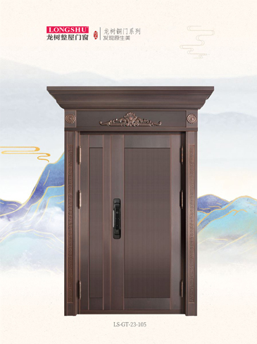 IM电竞艺术铜门，IM电竞整屋门窗，IM电竞纯铜门