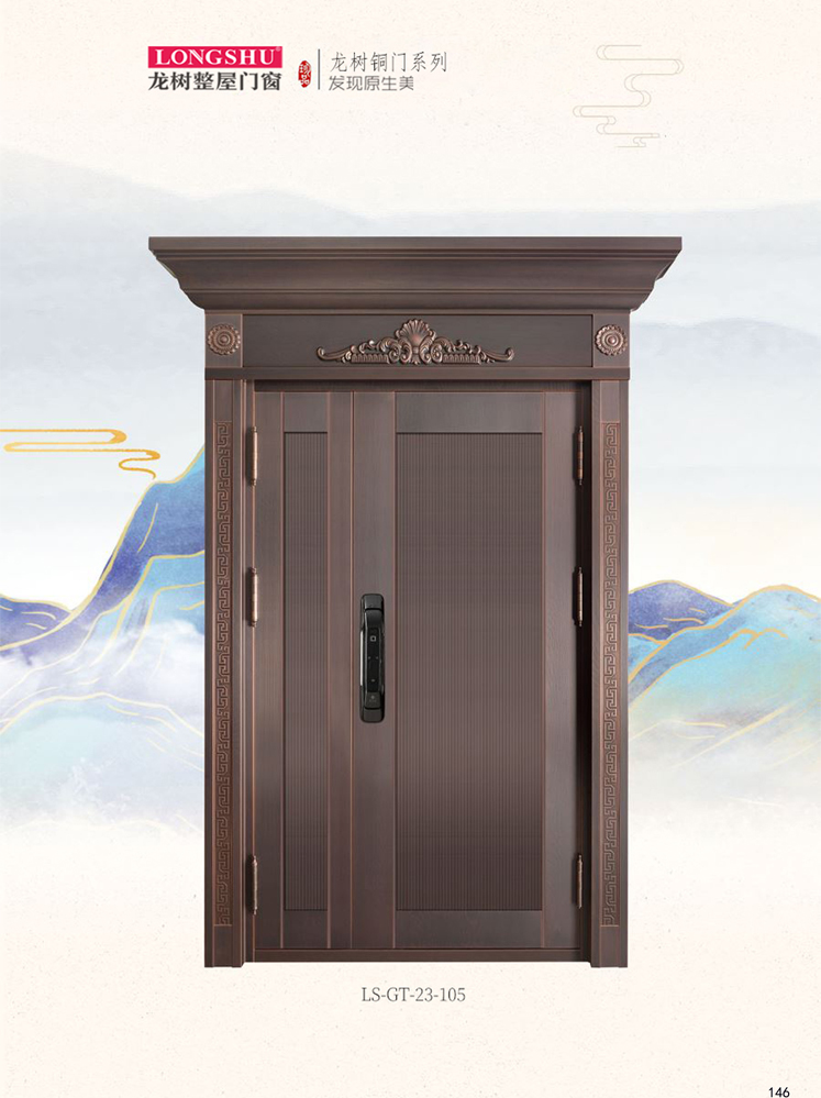 IM电竞艺术铜门，IM电竞整屋门窗，IM电竞纯铜门