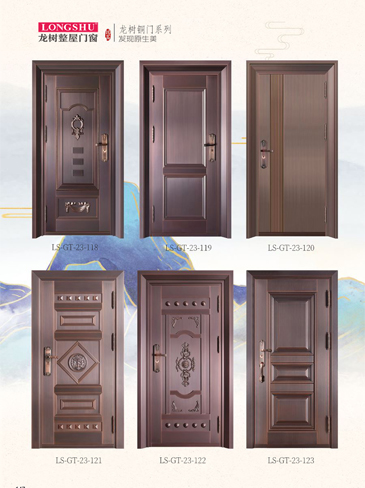 IM电竞艺术铜门，IM电竞整屋门窗，IM电竞纯铜门