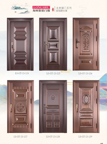 IM电竞艺术铜门，IM电竞整屋门窗，IM电竞纯铜门