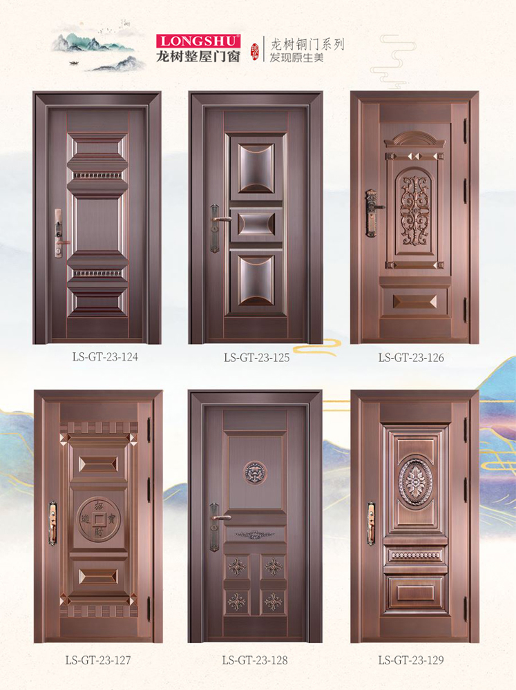 IM电竞艺术铜门，IM电竞整屋门窗，IM电竞纯铜门