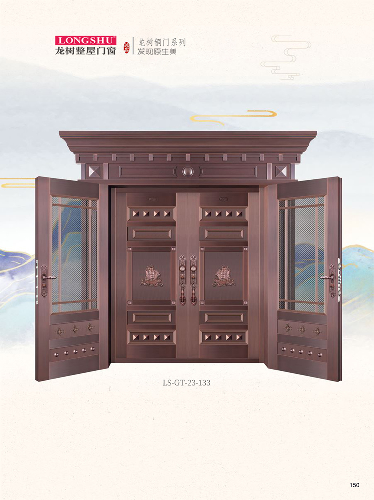 IM电竞艺术铜门，IM电竞整屋门窗，IM电竞纯铜门