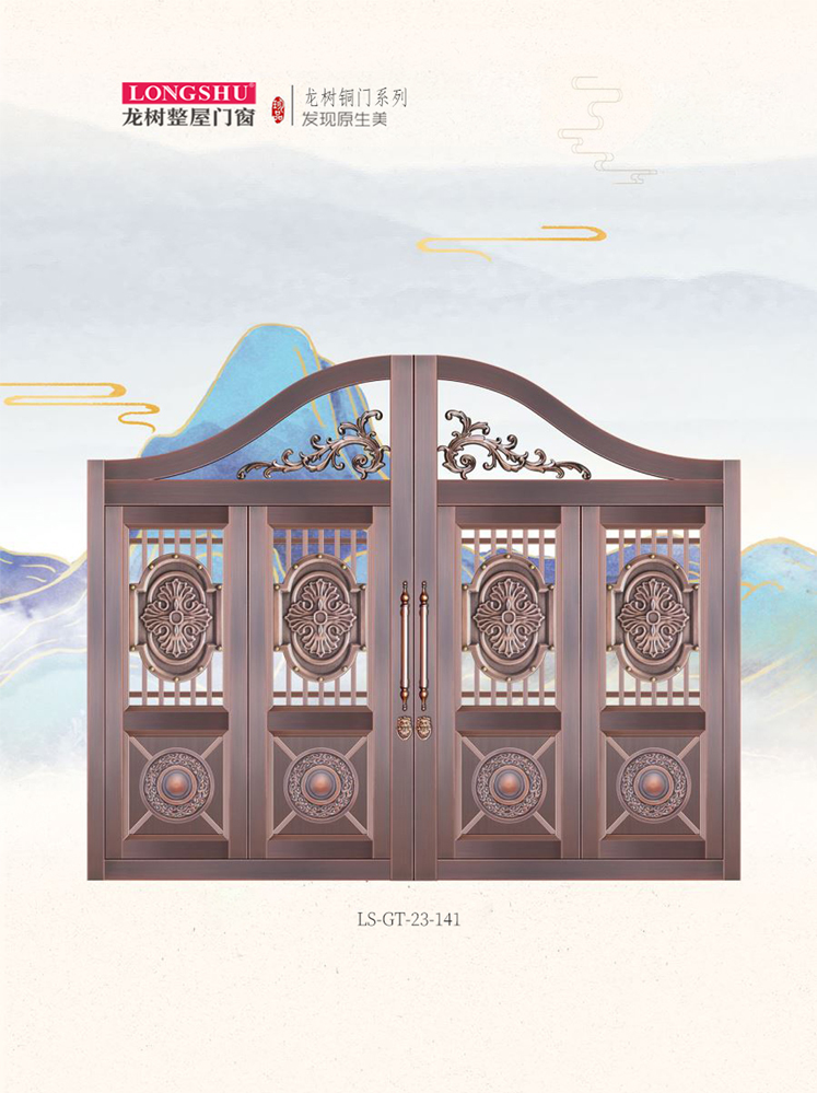 IM电竞艺术铜门，IM电竞整屋门窗，IM电竞纯铜门