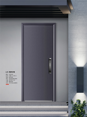 IM电竞安全门，IM电竞整屋门窗，IM电竞入户门