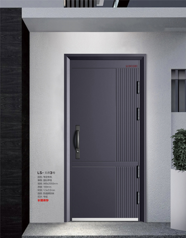 IM电竞安全门，IM电竞整屋门窗，IM电竞入户门