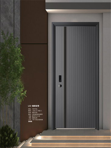 IM电竞安全门，IM电竞整屋门窗，IM电竞入户门