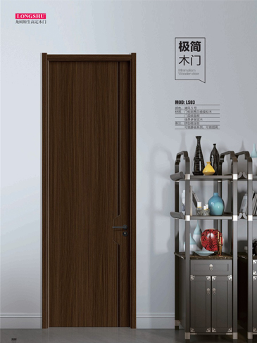 IM电竞干漆木门，IM电竞极简木门，IM电竞整屋门窗